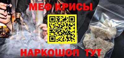 гидропоника Кумертау