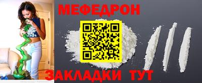 гидропоника Кумертау