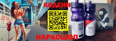 гашик Кунгур