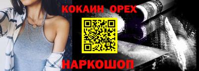 гидропоника Кумертау