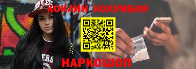 амфетамин Кулебаки