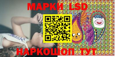 амфетамин Кулебаки