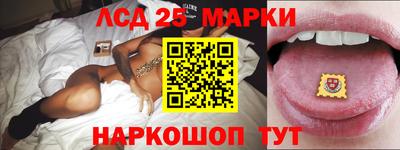 гашик Кунгур