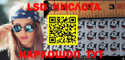 амфетамин Кулебаки
