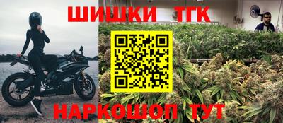 гидропоника Кумертау