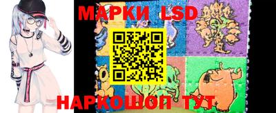 гашик Кунгур