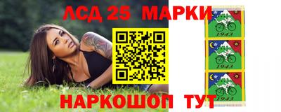 амфетамин Кулебаки