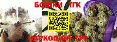 амфетамин Кулебаки