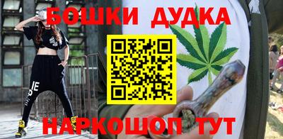 гидропоника Кумертау