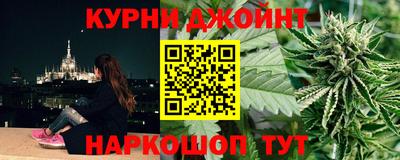 гашик Кунгур