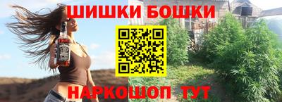 амфетамин Кулебаки