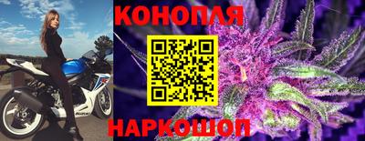 амфетамин Кулебаки