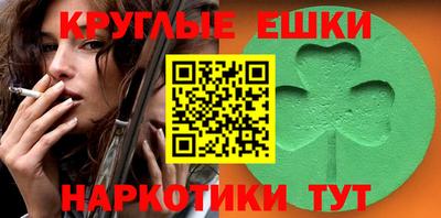 гидропоника Кумертау