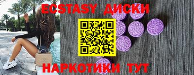 гидропоника Кумертау