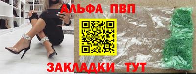 гашик Кунгур