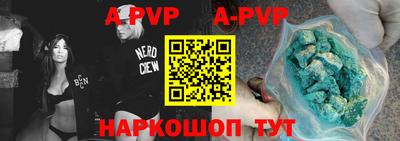 амфетамин Кулебаки