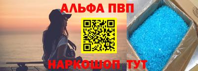 амфетамин Кулебаки