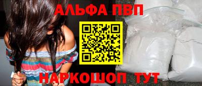 гидропоника Кумертау