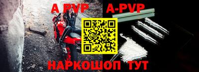 гашик Кунгур