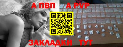 амфетамин Кулебаки