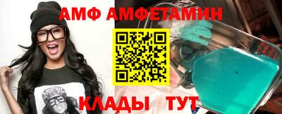 гидропоника Кумертау