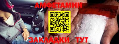 гидропоника Кумертау
