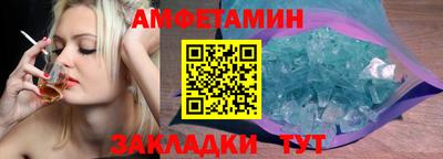 гашик Кунгур