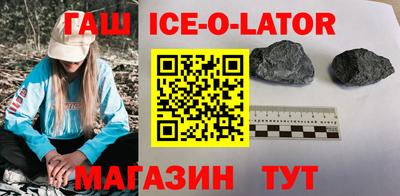 амфетамин Кулебаки