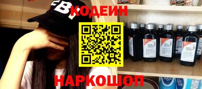 гашик Кунгур