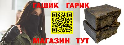 амфетамин Кулебаки