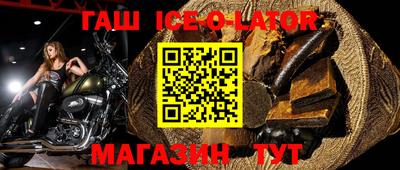 гидропоника Кумертау