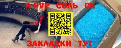 амфетамин Кулебаки