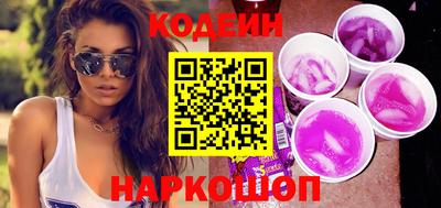 гашик Кунгур