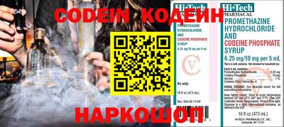 гидропоника Кумертау