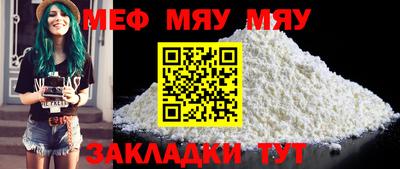 гашик Кунгур
