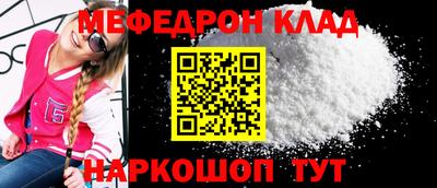 гидропоника Кумертау