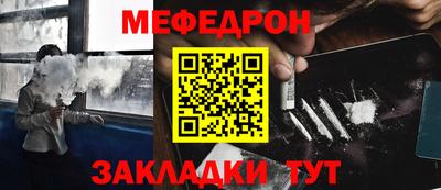 амфетамин Кулебаки
