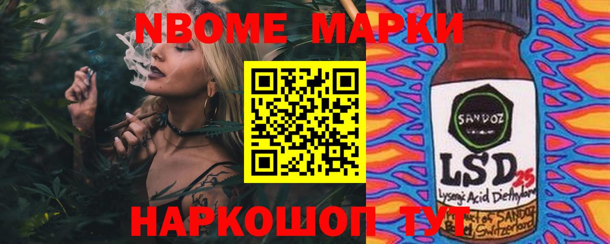 LSD-25 экстази кислота Бугуруслан