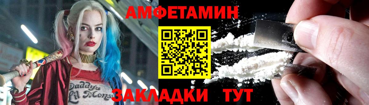 Бугуруслан  Метамфетамин Methamphetamine  Метамфетамин Methamphetamine  Вход с VPN 